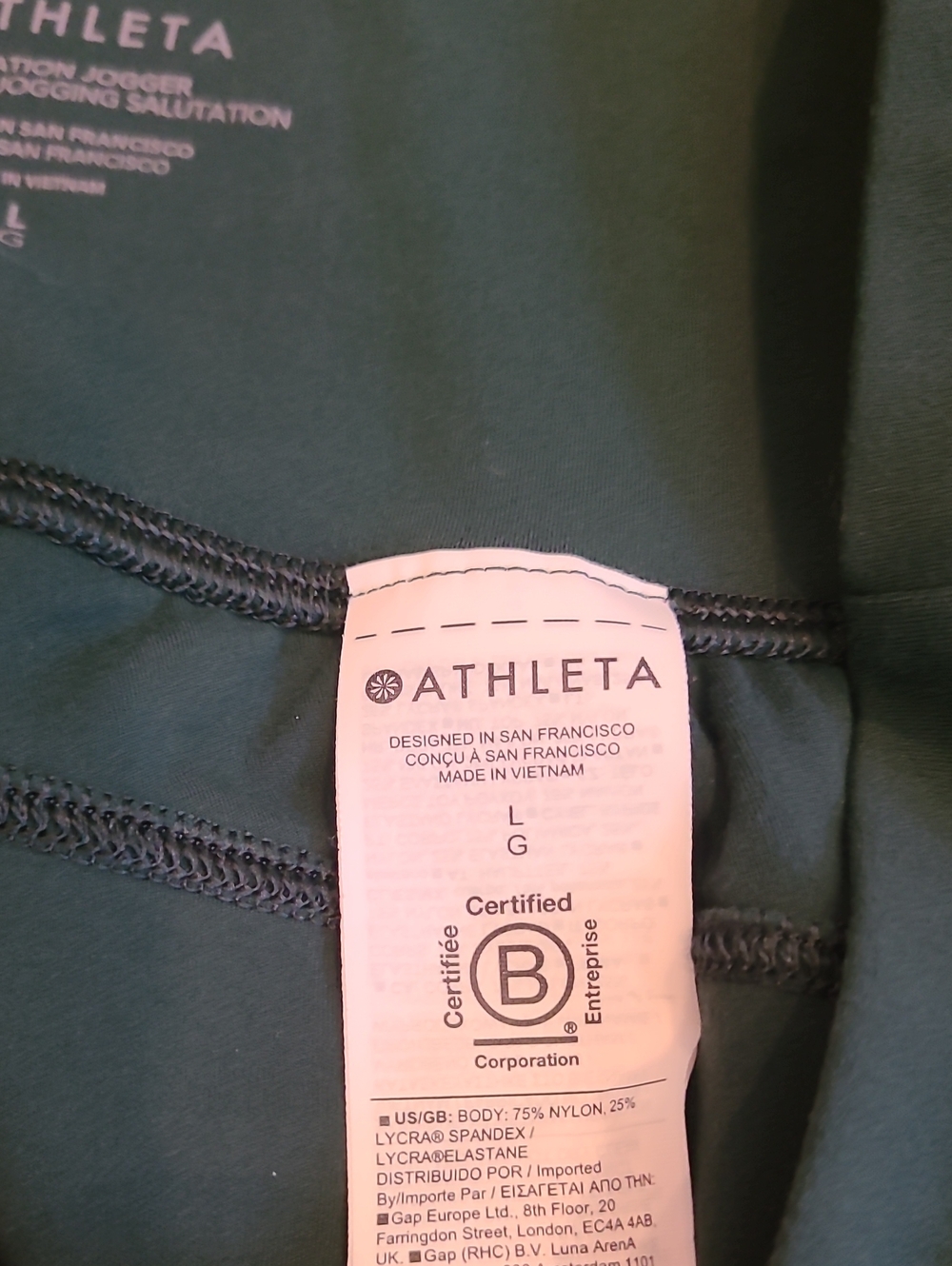 Athleta Salutation Jogger Green Large Yoga Pants. Like New - Picture 3 of 4